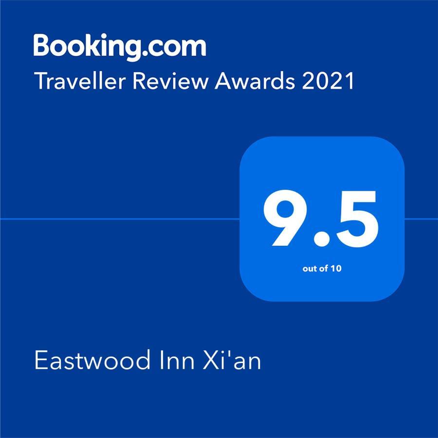Eastwood Inn Xi'An Xi'an  Luaran gambar